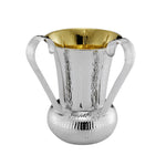 Elegant Kiddush Cup