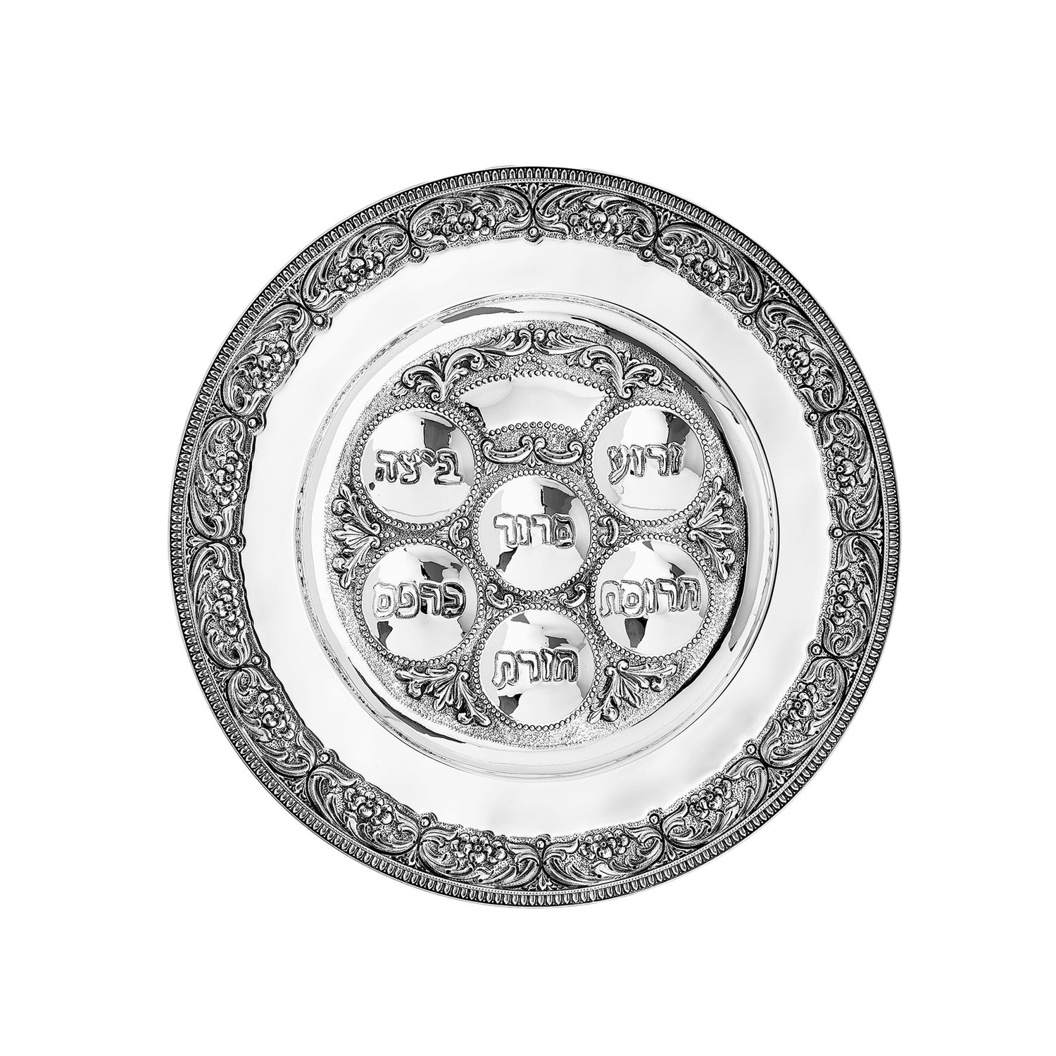 Silver Elegance Seder Plate