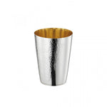 Elegant Kiddush Cup