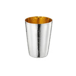 Elegant Kiddush Cup