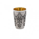 Elegant Kiddush Cup