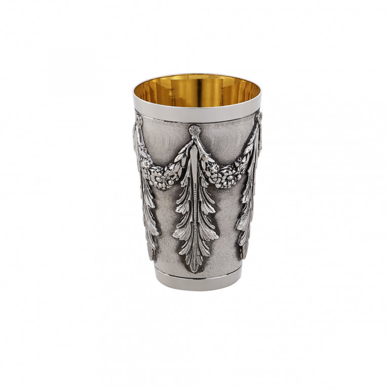 Elegant Kiddush Cup