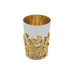 Kiddush Cup with Gilded Detailing