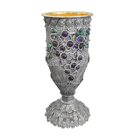 Amsterdam Kiddush Goblet- 925 Silver, Amethyst & Turquoise Gemstones