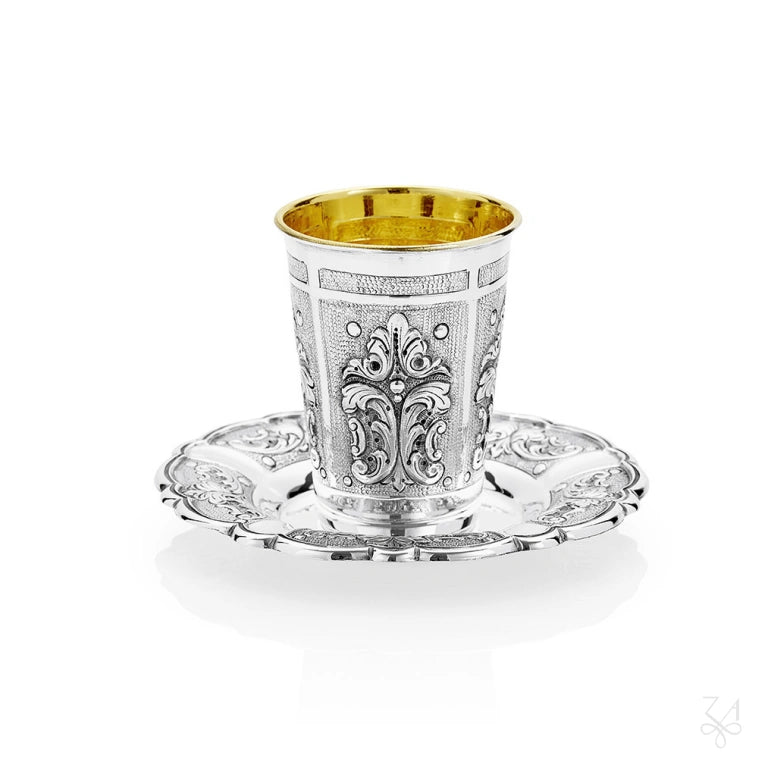 Sterling Silver Bar Mitzvah Kiddush Cup