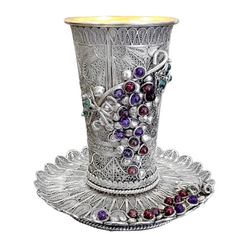 London Kiddush Set- 925 Silver, 3D Grape Cluster with Multicolour Stones