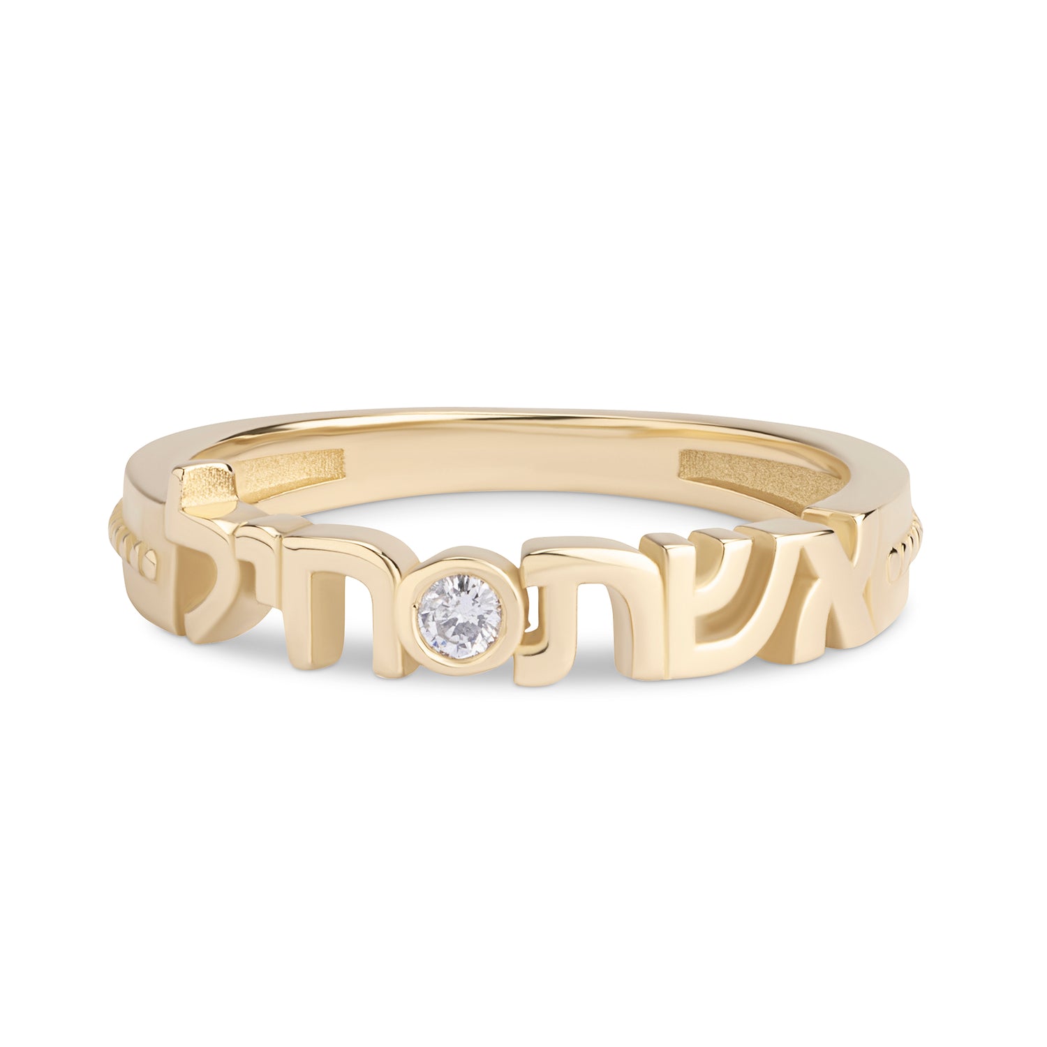 Grace & Light – 14K Gold Diamond Ring
