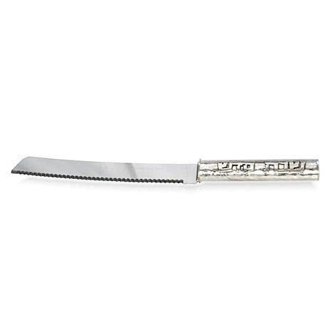 Challah Knife - "Shabbat Kodesh"