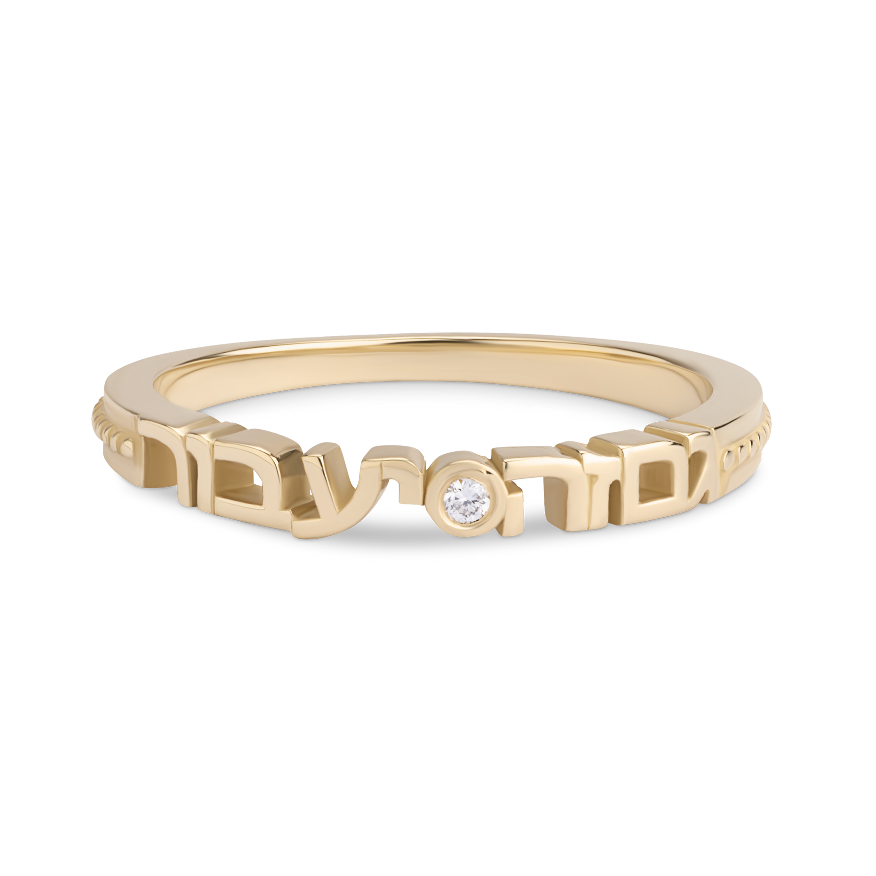 Gold diamond ring on white background