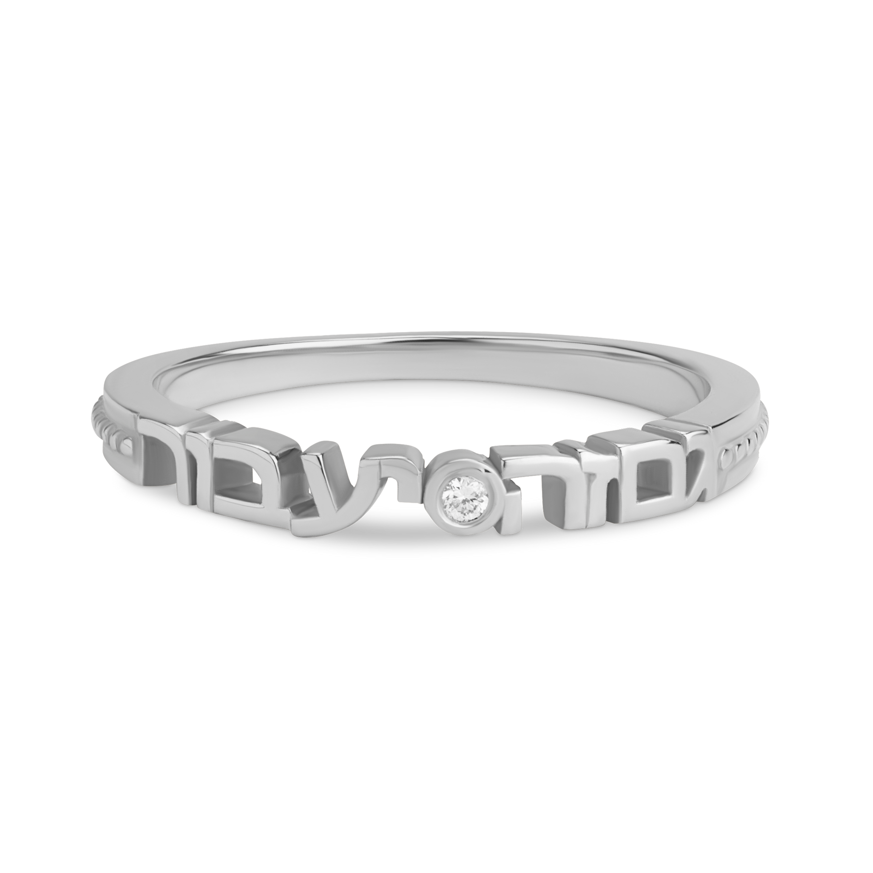 Silver ring with diamond on white background