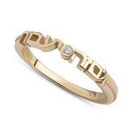 Gold Love diamond ring