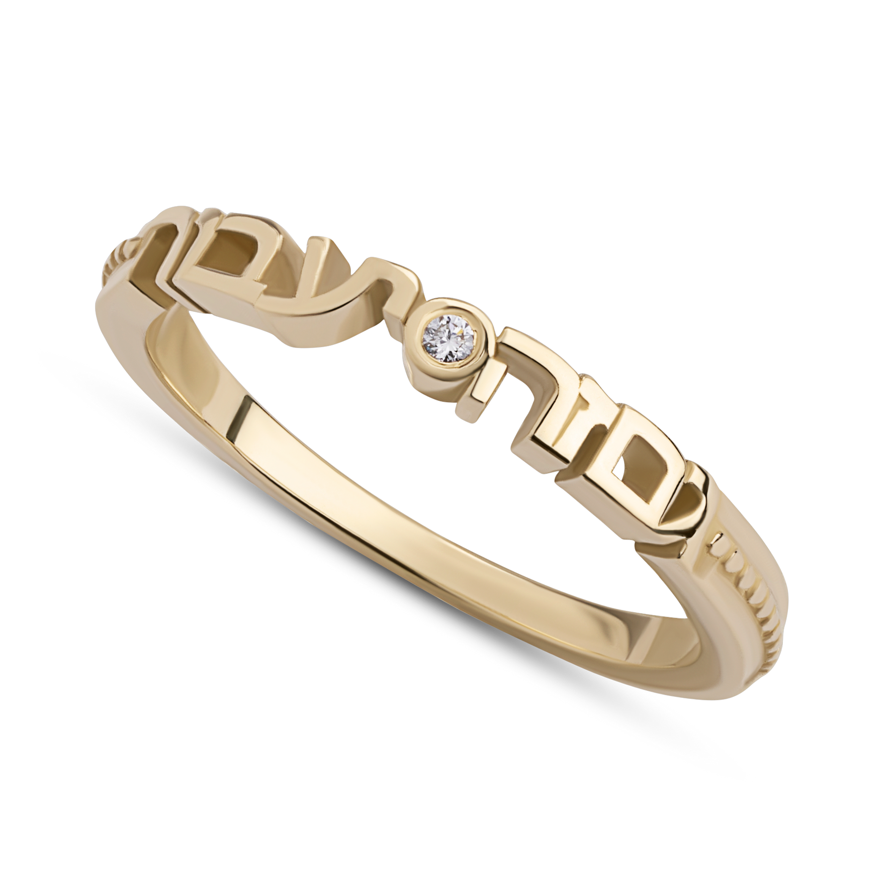 Gold Love diamond ring