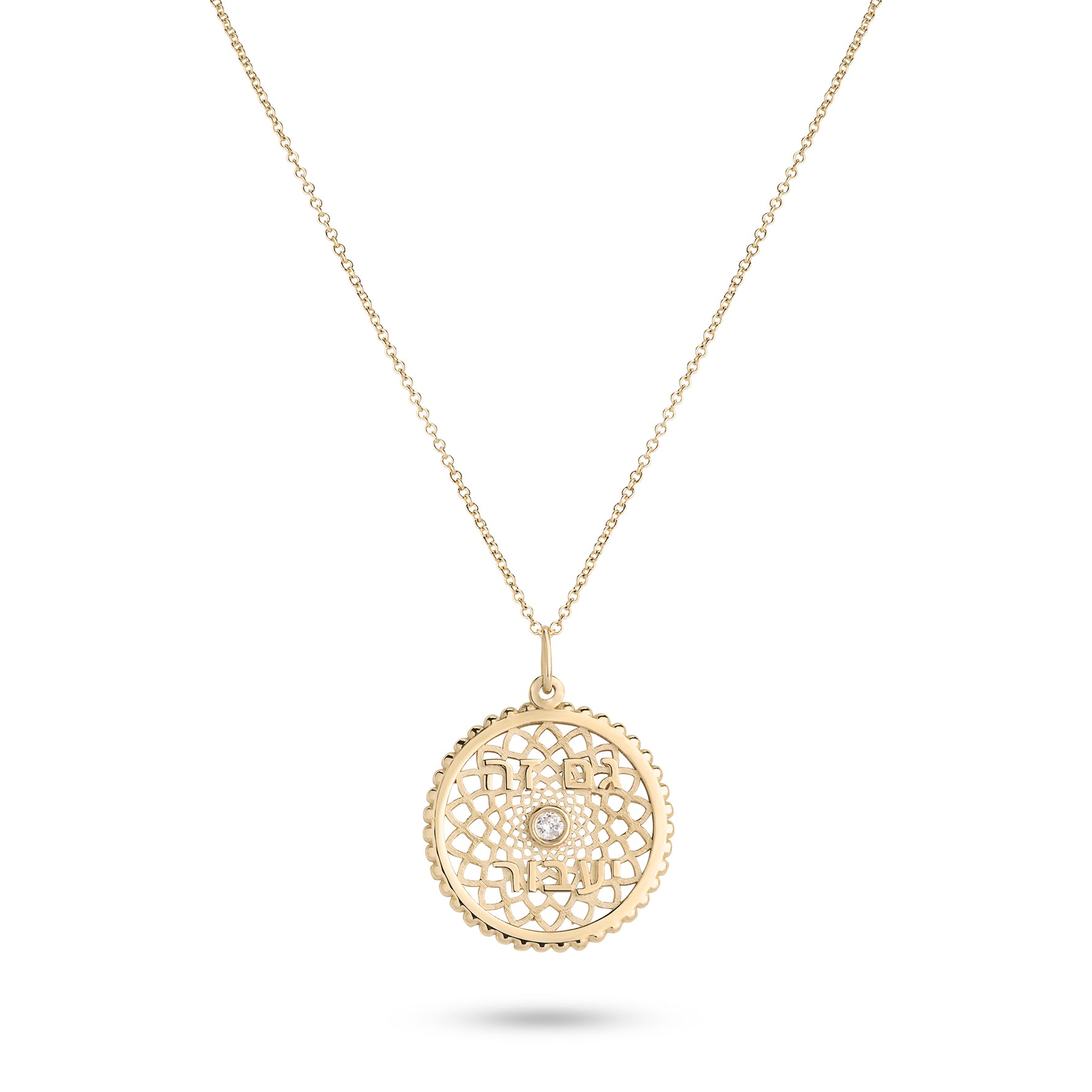 Gold geometric pendant necklace