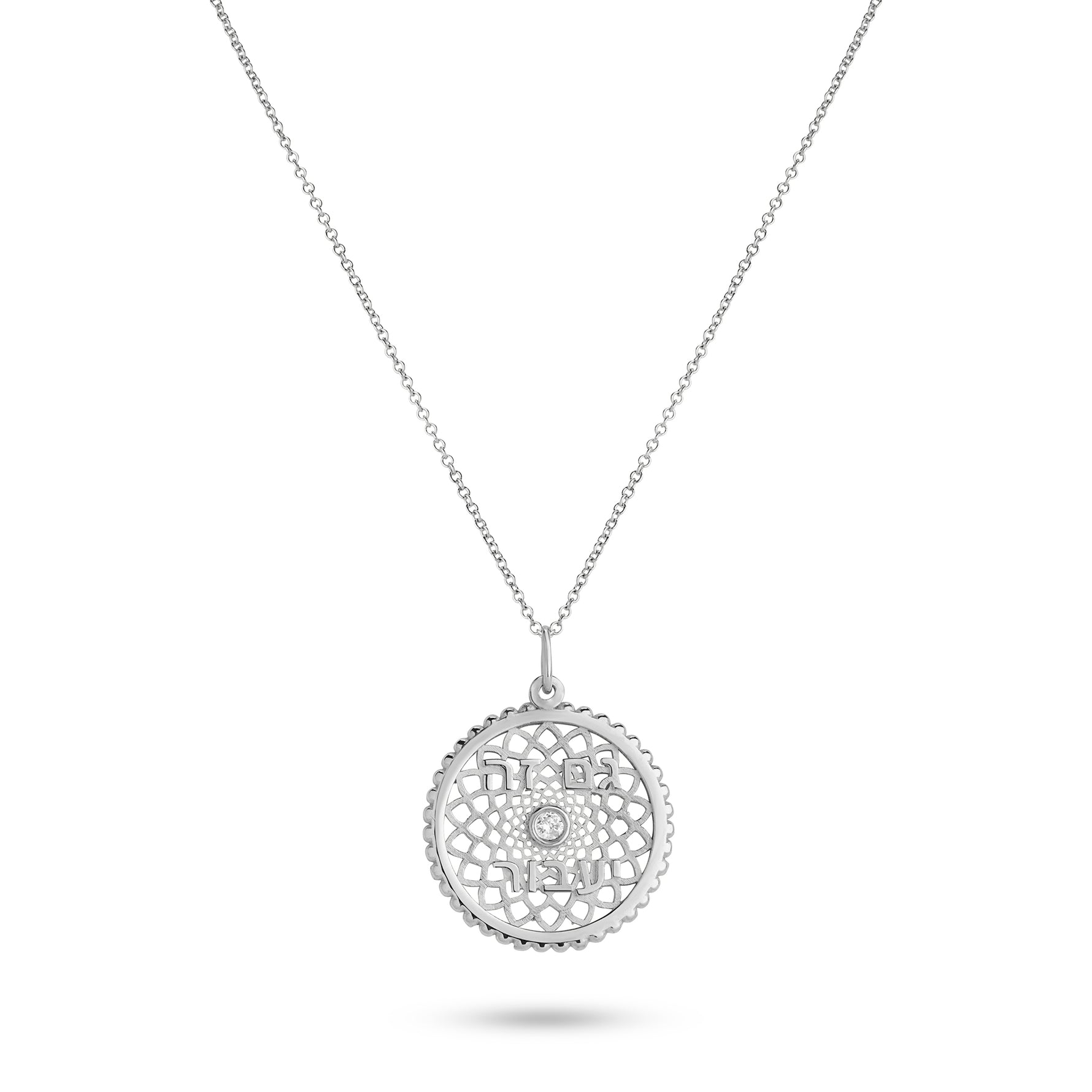 Silver circular pendant necklace