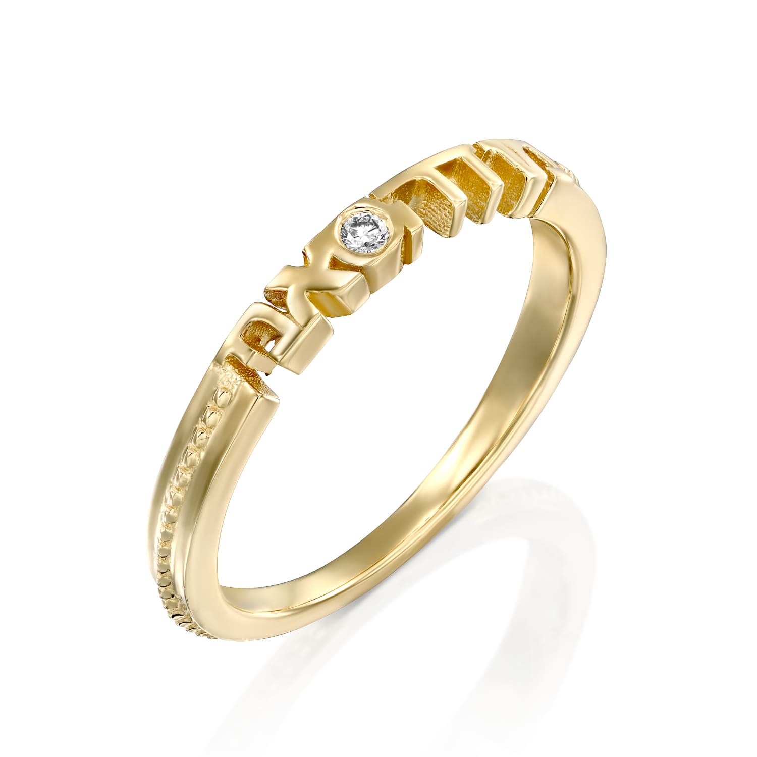 Gold ring with diamond on white background