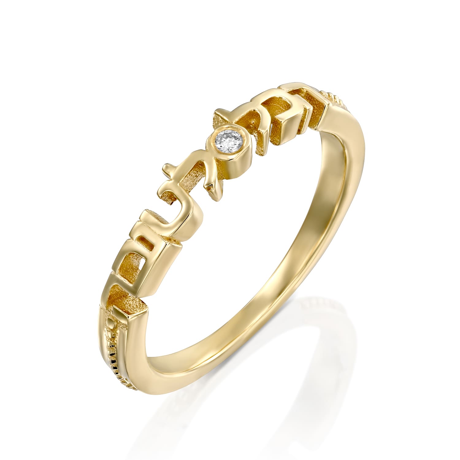 Blessing Hope – 14K Gold Diamond Ring