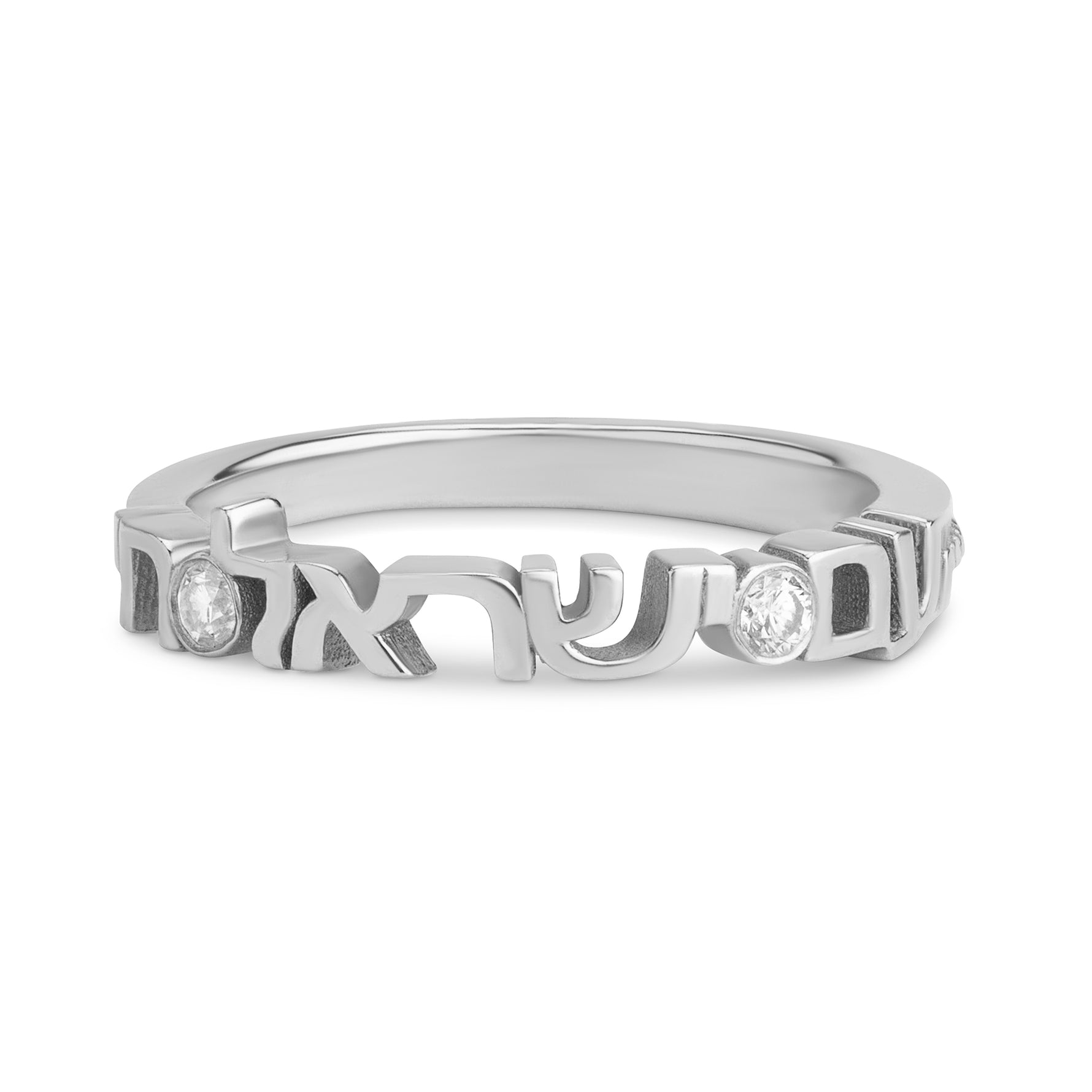 Silver ring with embedded diamonds
