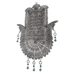 Sterling Silver Hamsa Business Blessing Piece