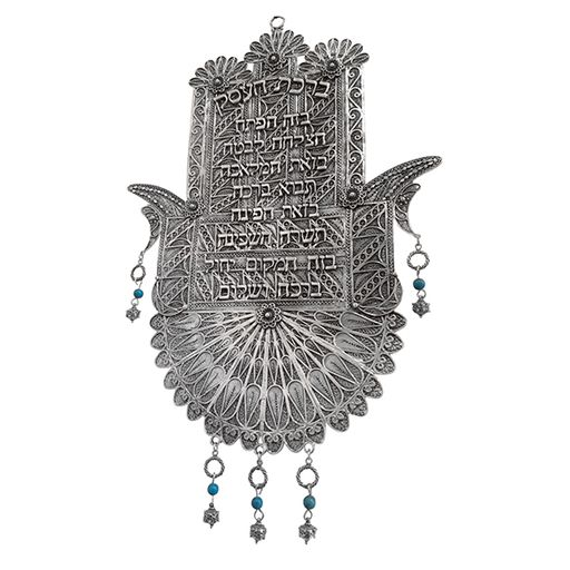 Sterling Silver Hamsa Business Blessing Piece