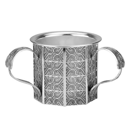 Sterling Silver Washing Cup with Filigree Pattern