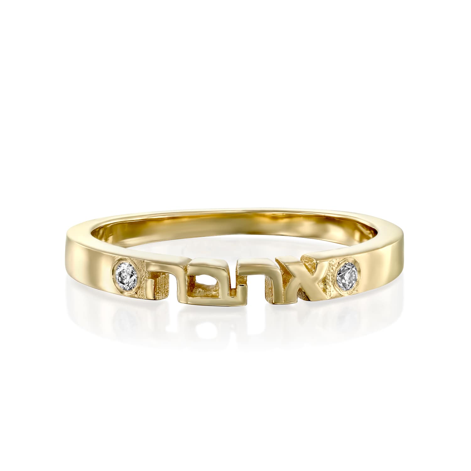 Infinite Love – 14K Gold Diamond Pinky Ring