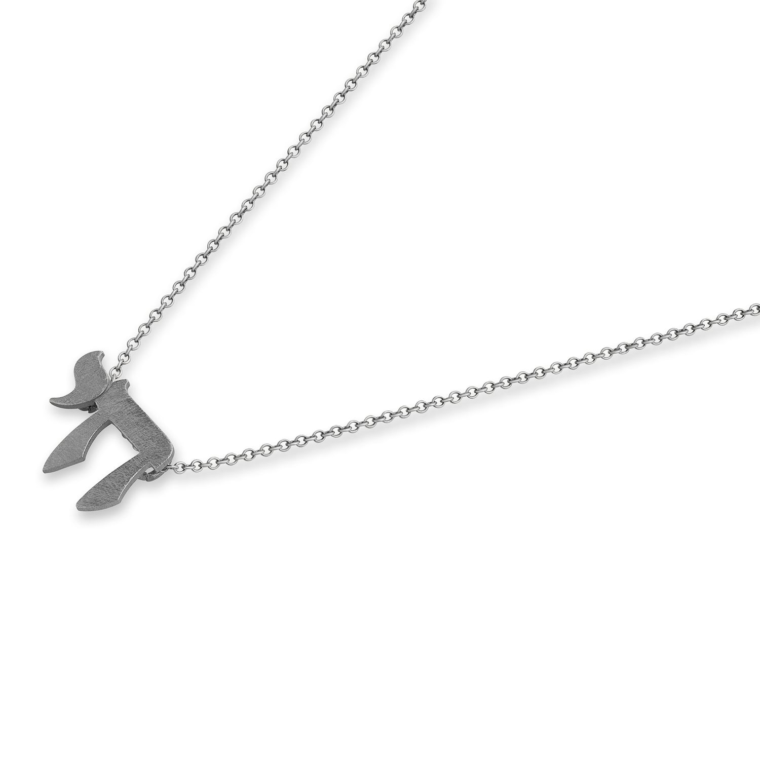 Silver pendant necklace on white background.