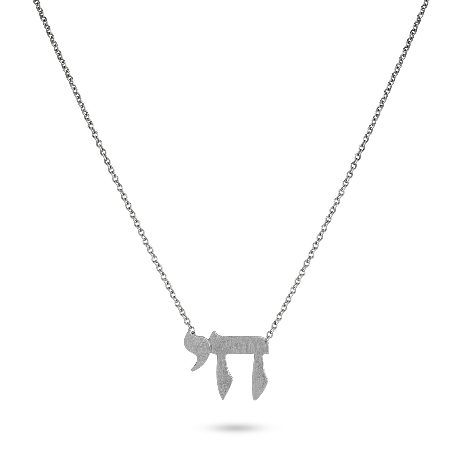 Silver pendant necklace.