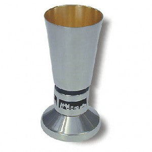 Kiddush Goblet