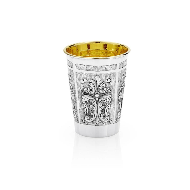 Classic Bar Mitzvah Cup