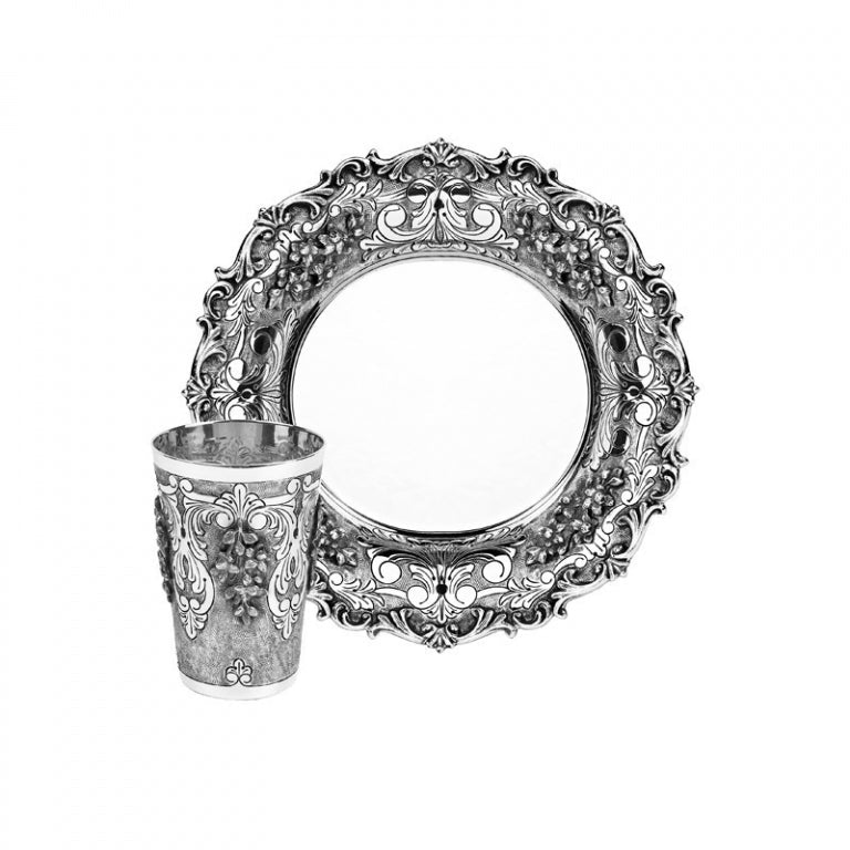 Classic Bar Mitzvah Cup