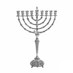 Elegant Hanukkah Menorah