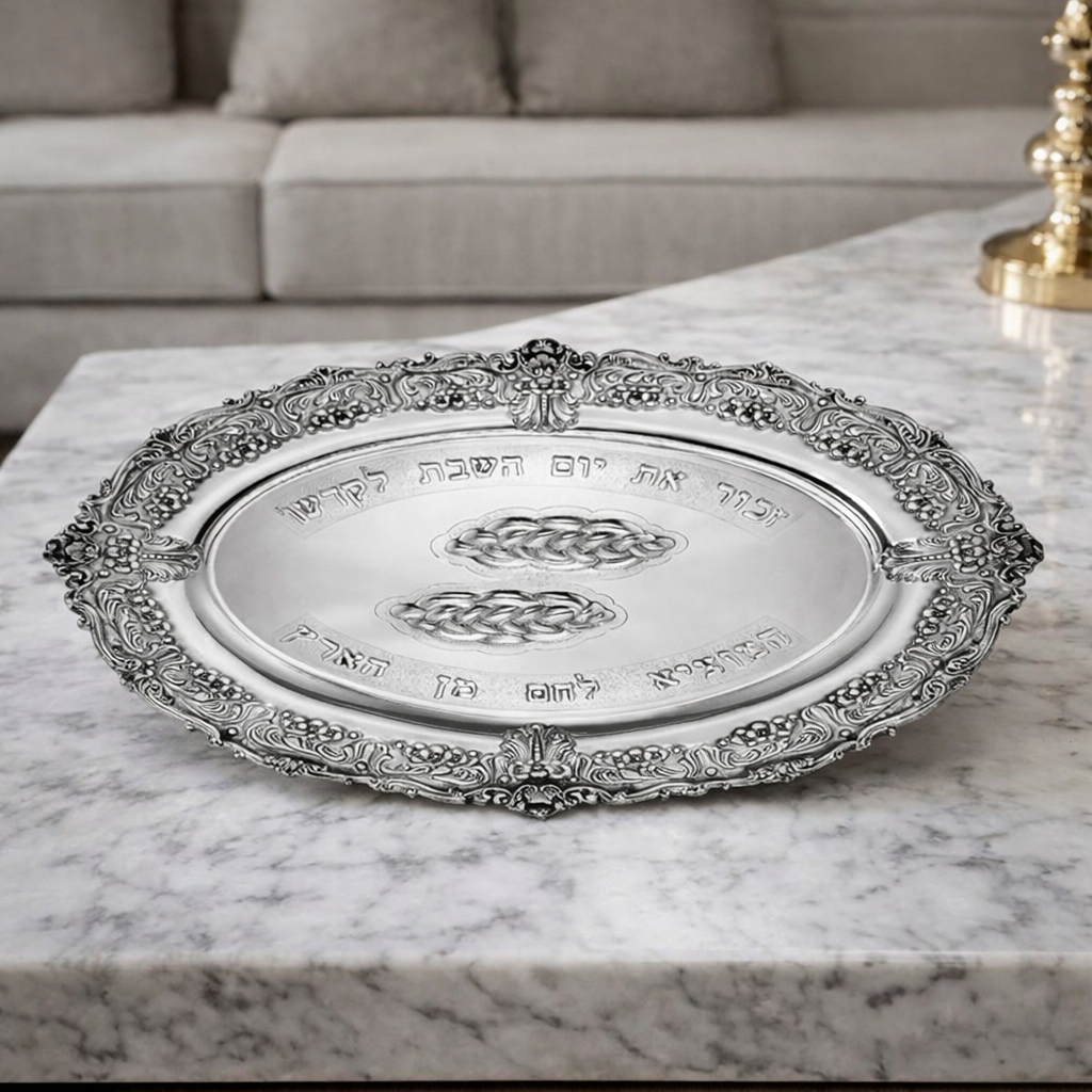 Ornate Ceremonial Plate
