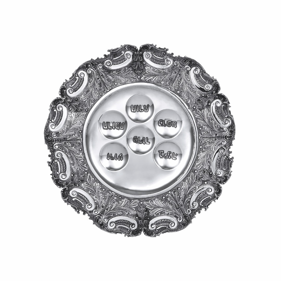 Acanthus Grand Silver Plate