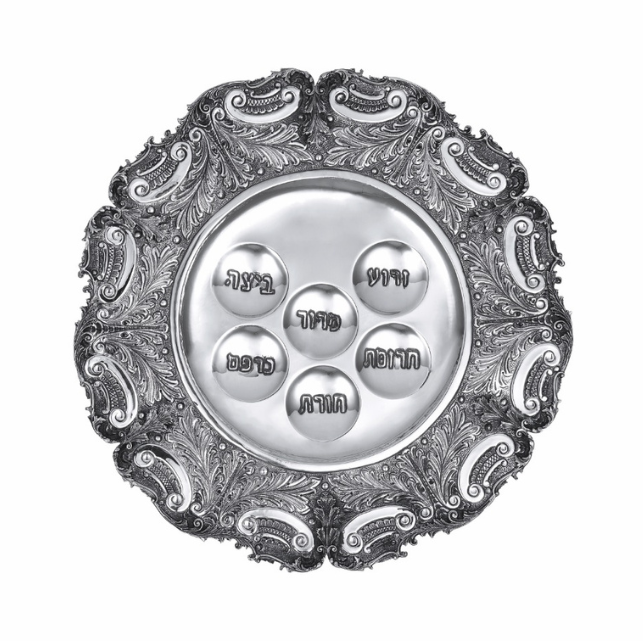 Acanthus Grand Silver Seder Plate