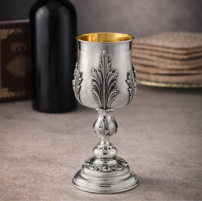Acanthus Leaves Kiddush Cup