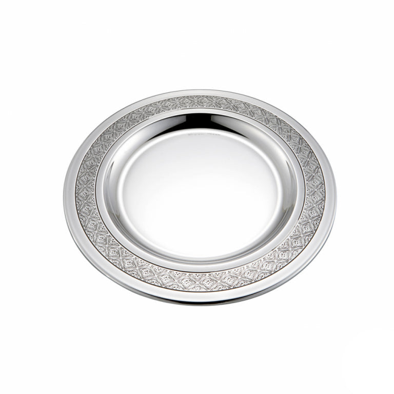 Sterling Silver Plate for Kiddush Ceremony