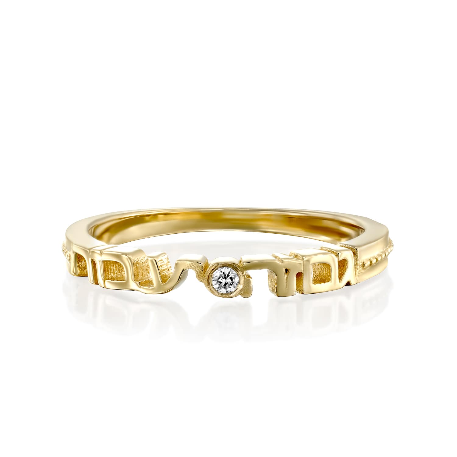 Gold ring with diamond on white background
