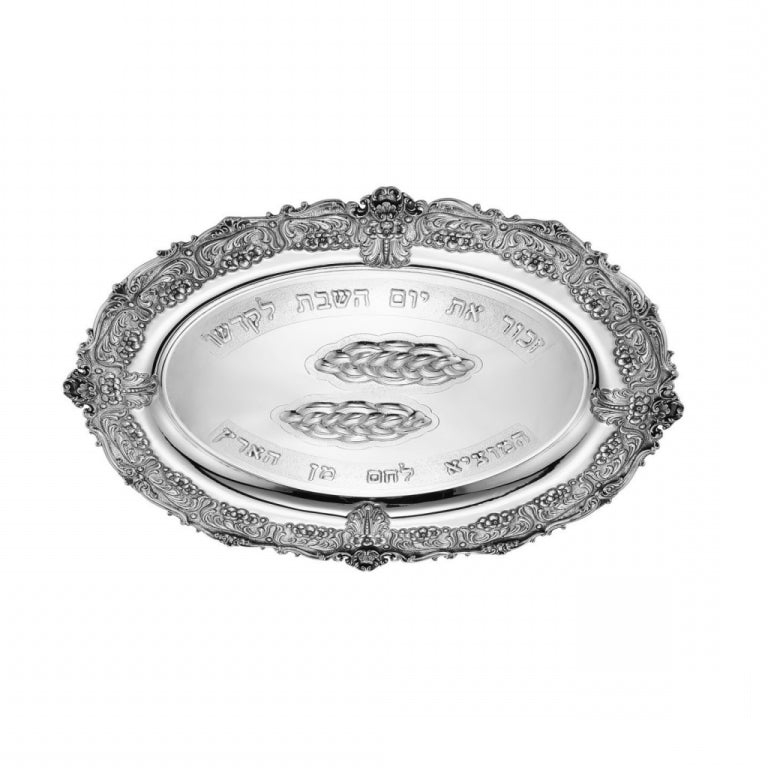 Ornate Ceremonial Plate